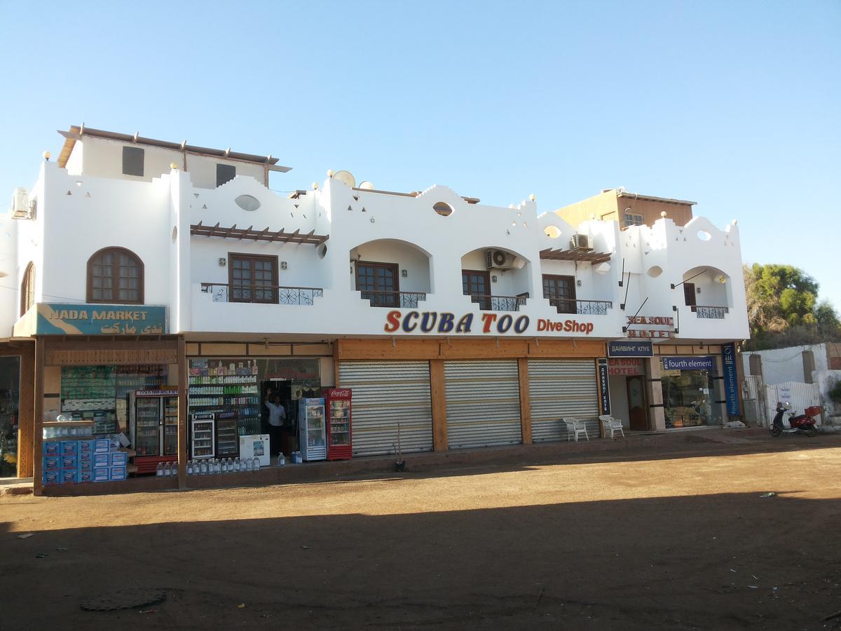 Sea Soul Hotel Dahab Dış mekan fotoğraf