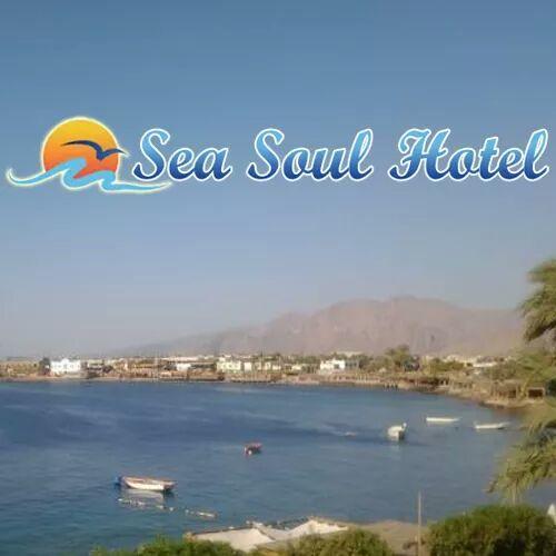 Sea Soul Hotel Dahab Dış mekan fotoğraf